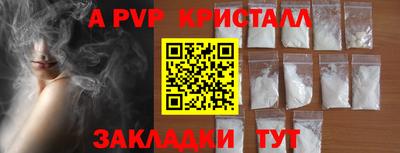 хмурый Ликино-Дулёво