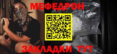 кристаллы Лесосибирск