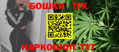 кристаллы Лесосибирск
