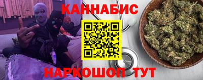 хмурый Ликино-Дулёво