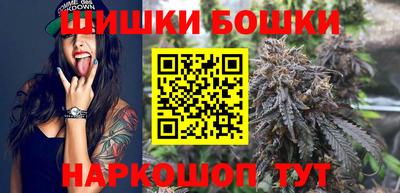 хмурый Ликино-Дулёво