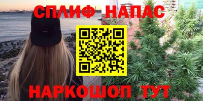 кристаллы Лесосибирск