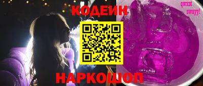 хмурый Ликино-Дулёво