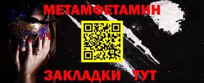 хмурый Ликино-Дулёво