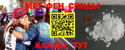 кристаллы Лесосибирск