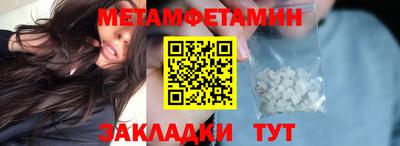 хмурый Ликино-Дулёво