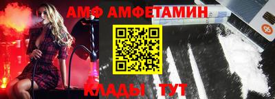 хмурый Ликино-Дулёво