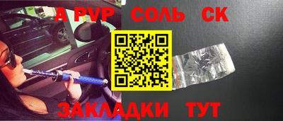 хмурый Ликино-Дулёво