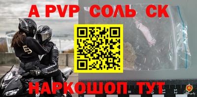 хмурый Ликино-Дулёво