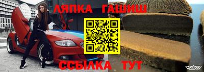 хмурый Ликино-Дулёво