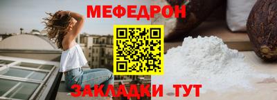 хмурый Ликино-Дулёво
