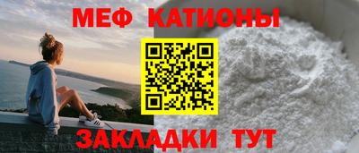 гидра Ливны