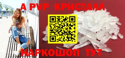 хмурый Ликино-Дулёво